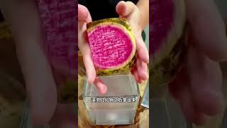 一根烂萝卜，竟被民间高手切成大网，成品太惊艳了#高手在民间