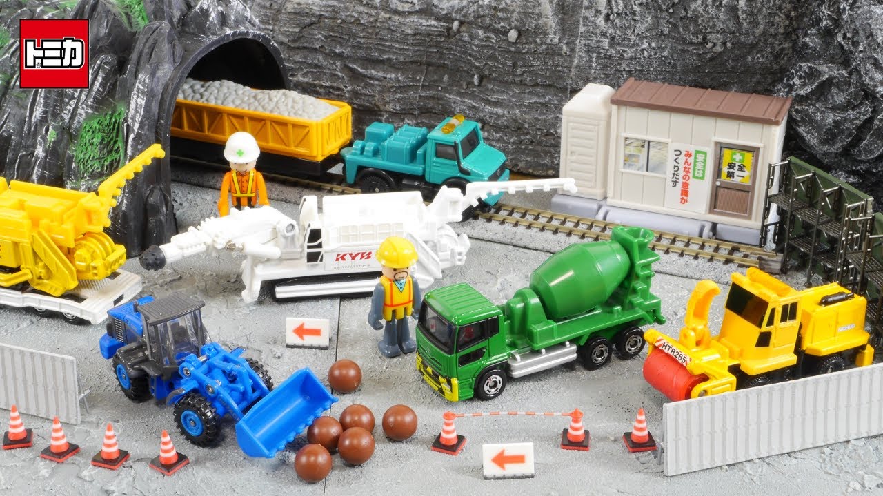 トミカ ミニカー用レイアウト部品セット トミカ ミニカー用レイアウト部品セット dショッピング |【送料