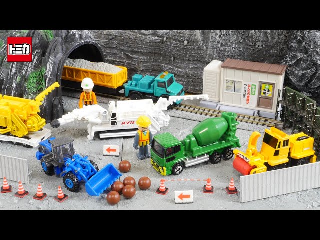 Recreate tunnel construction!! Tomica Tunnel Construction