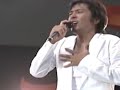 徳永英明 僕のそばに