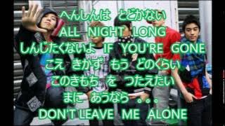 BIGBANG Baby Baby - Japanese