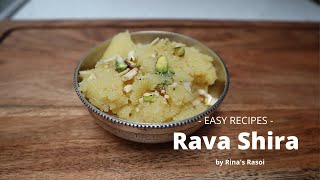 EASY RAVA SHIRA RECIPE | Indian Dishes | Rina’s Rasoi screenshot 4