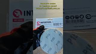 Круг Наждаковий На Липучці 125 Мм, Папір Клас С, Щільність 120 Гм², К150, 10 Од. Intertool Bt-0515