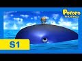 Melhor episódio de Pororo #02 Pororo encontra uma baleia | Série 1 temporada 27 | Animação infantil