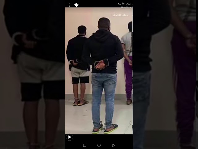 Loading video