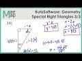 Special Right Triangles Quiz