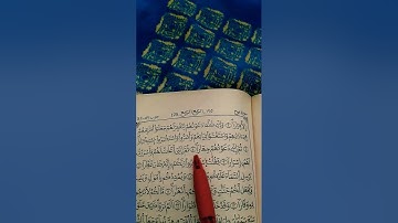 اللهم اجعل القرآن الكريم ربيع قلوبنا ونور صدورنا وجلاء احزاننا اللهم امين 🤲الشيخ ماهر المعيقلي