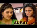 Aurat  | BR Chopra Hindi TV Serial | #brchopra