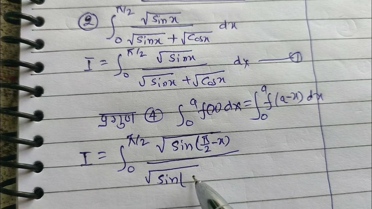 Ncert math class 12 exercise 7 11 question 2 youtube