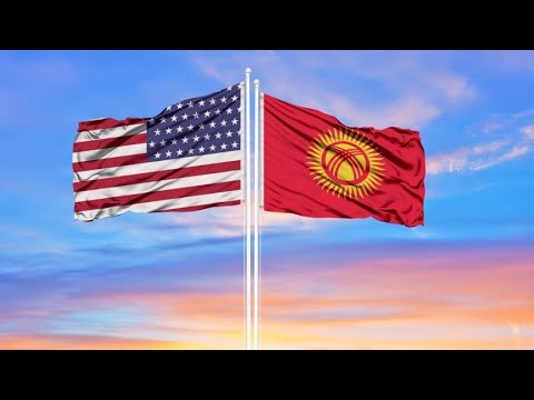 Кыргызстан заинтересован в укреплении долгосрочных отношений с США