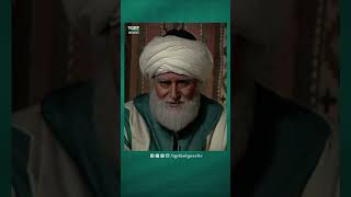 Aziz Mahmud Hüdayi Hazretleri