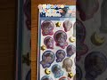 【コナンうるちゅるしーる】#コナン #シール #シール帳