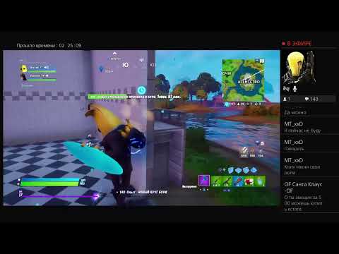 fortnite-stream-.playing-with-subscribers-.new-season-!