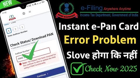 How to Solve Instant e-PAN Card Error Problem | PAN Card Downloading Problem Solved | NSDL & UTITSL