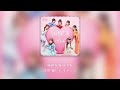 【中日字幕】SWEET STEADY「なりたい私」歌詞版
