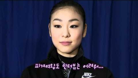 2009 1207 Yuna Kim GPF Interview NG (smile yuna)
