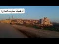 الشاعر ابو فيصل علوش الشاعر ابو فيصل علوش