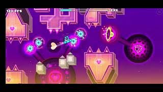 [1st extreme demon] "Without U" 100% (mobile CBS)