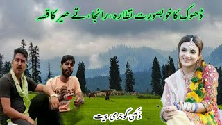 Download Lagu Dhook ki khubsurat video ||Heer Ranjha ❤️||Gojribait||Darad Bari Awaaz 💔||Zaroor dekho video NewBait MP3 Download Lagu Dhook ki khubsurat video ||Heer Ranjha ❤️||Gojribait||Darad Bari Awaaz 💔||Zaroor dekho video NewBait MP3