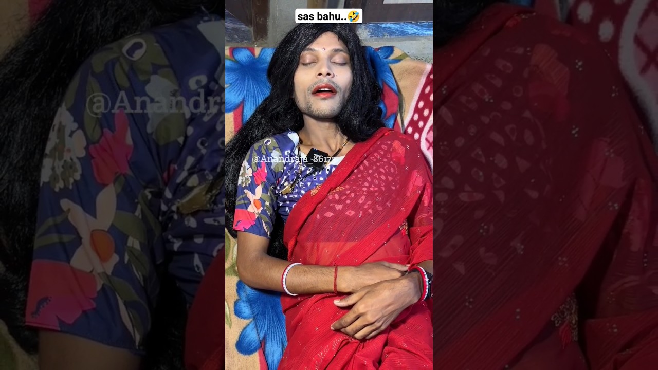 sas bahu...🤣 #comedy #anandraj #shorts