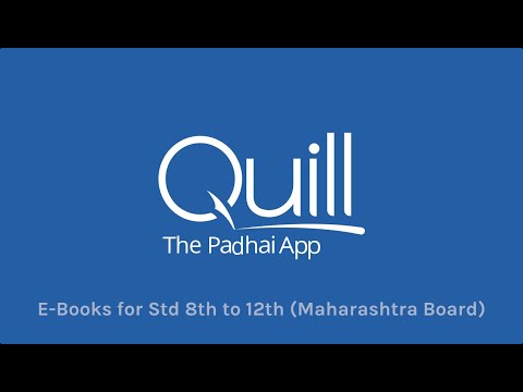 Features - Quill The Padhai App | eBooks for Std 8th to 12th Maharashtra Board
