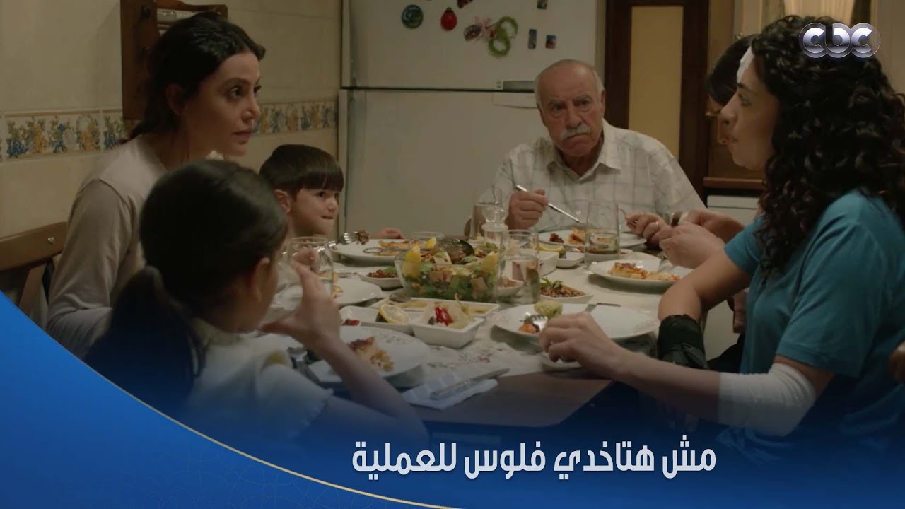 سلمى | اتصدمت من كلام ميرنا أختها اللي مش هاممها إنها بتموت