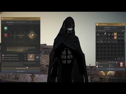 Black Desert ตีบวก คจาคาร์ III ง่ายเหมือนจับวาง