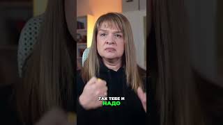 Насилие в семье: Как Бог и общество ломают женщин #shorts