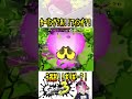 【！？】カーリング｢ニチャア｣ 【#shorts #スプラ3 #スプラトゥーン3 #clips #カーリングボム #バゥムクゥヘンエンドロゥル 】