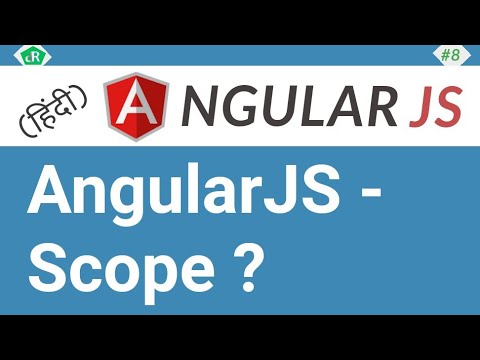 Vídeo: Què és $rootScope a AngularJS?