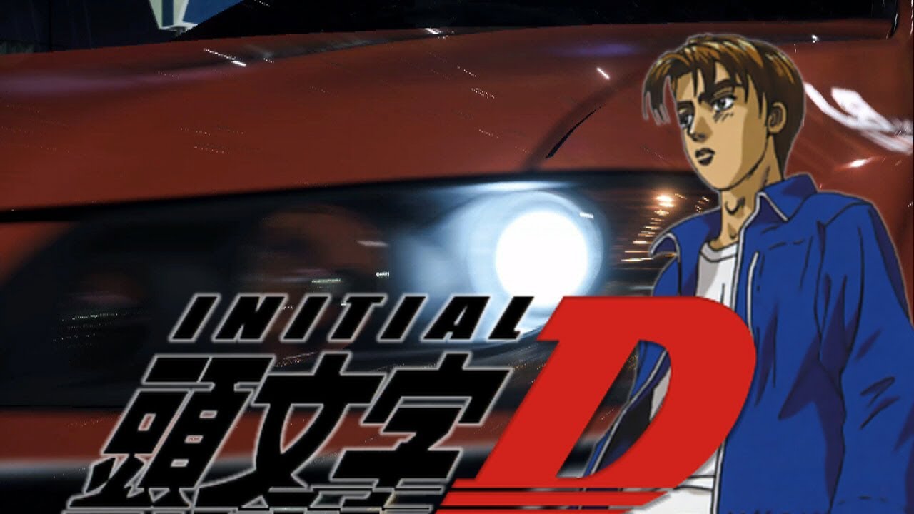 Need For Speed - Touge Showdown Final Stage  頭文字D