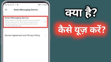 MIUI Messaging App Update Big Bug Problem || MIUI New Update || MIUI New Messaging App Update
