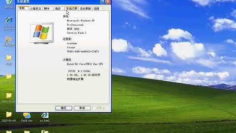 传智播客PHP培训 第二版PHP视频教程 韩顺平 大型门户网站核心技术 Mysql优化12 定时维护一