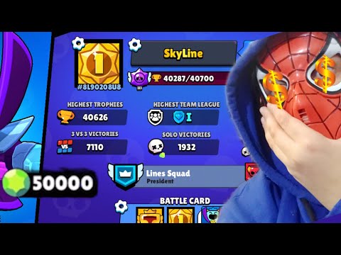 რაში დავხრაჯე 5000 ჯემი? ექაუნთის განხილვა Brawl stars