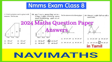 Nmms Exam Class 8 Maths Question Paper 2024 in Tamil / Navimaths