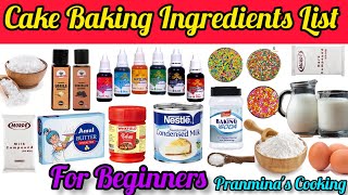 🍰 Cake Baking Ingredients For Beginners | Most Important Cake Baking Ingredients | Ingredients List