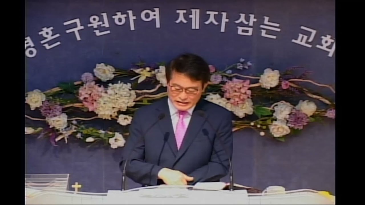 2022년 9월 4일 주일예배