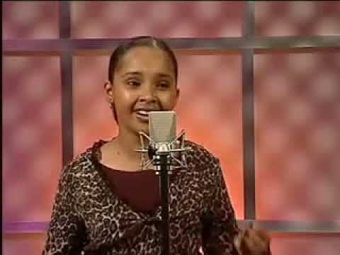 مى عمر من الاعماق