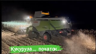 картинка: Розпочали обмолот кукурудзи🌽Нічна зміна‼️ комбайн CLAAS Lexion 760 TT + Olimac Drago GT
