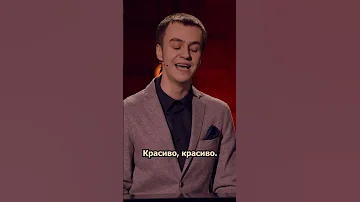 КТО ПРИДУМАЛ ЭТИ НАЗВАНИЯ?! #иванабрамов #standup #тнт #shorts