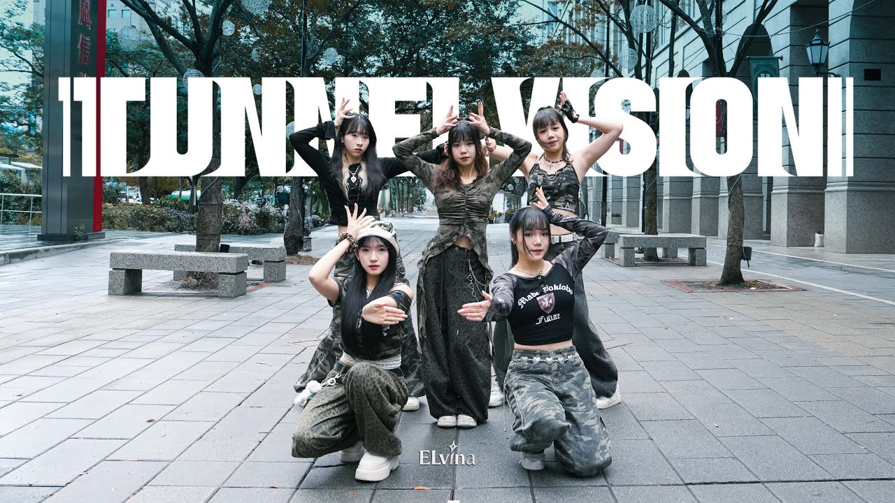 [KPOP IN PUBLIC CHALLENGE | ONE TAKE] ITZY 