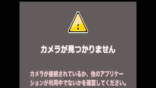 Mars STREAM LIVE 2013010203 マーズ ニコ生
