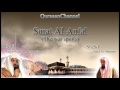 8- Surat Al-'Anfal (Full) with audio english translation Sheikh Sudais & Shuraim