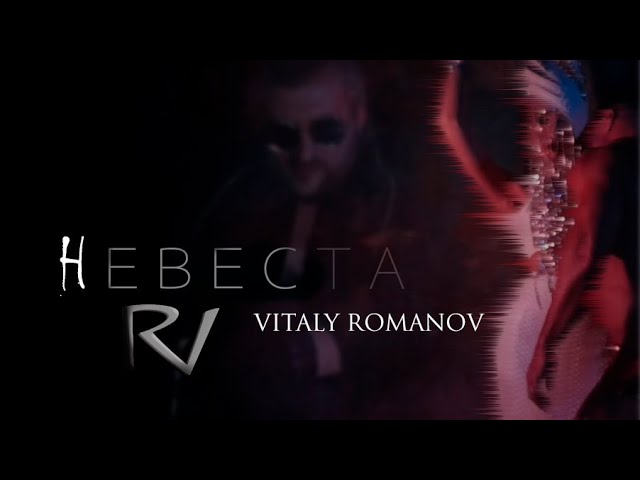 Смотреть видео на песню «{artistName} — {trackName}»