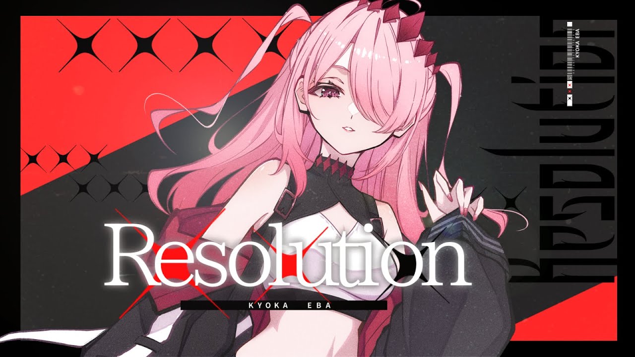 *⋆꒰ঌ Resolution / 皇城セツナ (オンゲキ) covered by #江波キョウカ #パレプロ