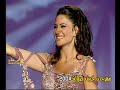 قررت انا منك انسحب ديانا حداد من الارشيف ـ مهرجان خريف صلالة 2004م سلطنة ع مان قررت انا منك انسحب ديانا حداد من الارشيف ـ مهرجان خريف صلالة 2004م سلطنة ع مان