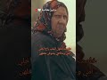 سحر ام عباس درابين بغدادية 