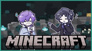 【MINECRAFT】going to the deep dark w/ @NayutaUmbrage