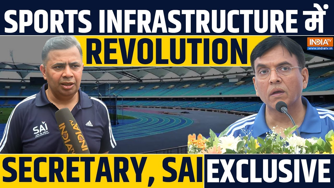 National Sports Day के मौके पर भारत को मिला पहला Mondo Track, जानें खासियत | Secretary SAI Exclusive