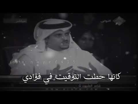 يومها بين ايديني والغلا عادي حمد السعيد